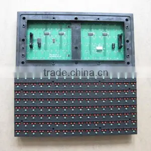 320x160mm HUB12 1/4scan 16*8dots Outdoor Tri-color P20 Led Display Module thumbnail-1