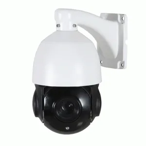 Infrared PTZ Camera, Built-in 20X or 23X HD Camera，5~100m Infrared Device thumbnail-1