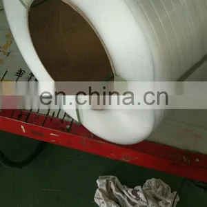 Liying Packaging Wholesale Hot Sales Semi Automatic White Polypropylene Belt thumbnail-5