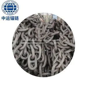 78MM Anchor Chain For Deep-sea Wind Power Generation Platform thumbnail-1