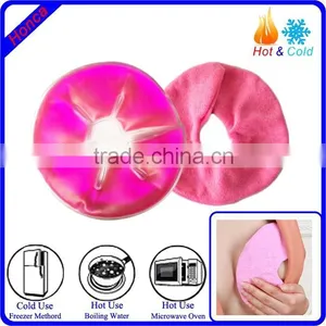 Avent Thermal Gel Pads for Pregnent Mother Breast Pain Relief thumbnail-1