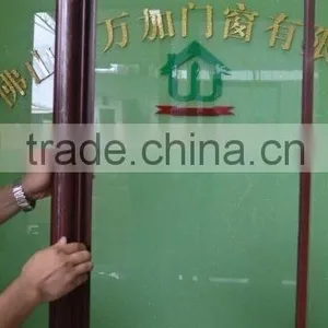 Quality Mosquito Net for Windows thumbnail-2