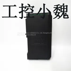EMERSON SE3007 thumbnail-3