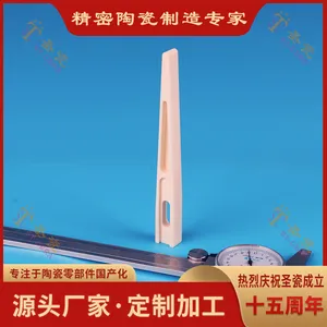 Excellent Performance of Alumina Ceramic Mechanical Structural Parts thumbnail-1