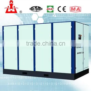 Contemporary Professional Electrical Mobile Screw Air Compressor thumbnail-1