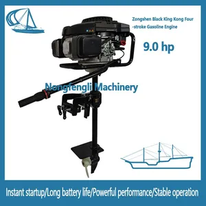 Factory Direct: New Powerful 4-Stroke Outboard, Fuel-Saving thumbnail-1