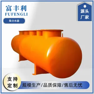Fufengli Large-flow Carbon Steel Manifold – Compatible With Central Air Conditioning Air-cooled Modular Units | Durable & High-quality thumbnail-3