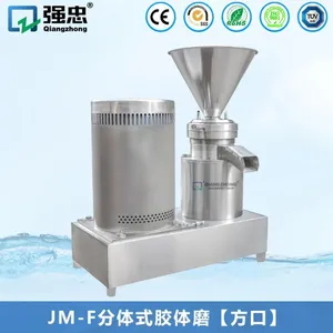 JM-F Split-type Colloid Mill With Square Mouth (Sanitary Type) thumbnail-1