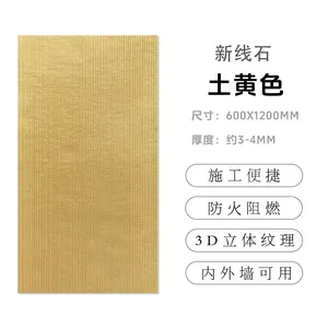 High Quality New Line Stone Flexible Soft Porcelain Big Slab Waterproof Fireproof Wall Cladding for Hotel Villa Shopping Mall Facade thumbnail-5