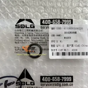 ORIGINAL SDLG SEALING RING 4110000509220 APPLY FOR FOR SDLG WHEEL LOADER MOTOR GRADER LG958 L958F G9180 G9190 G9200 G9220 thumbnail-2