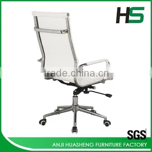 Cream PU Leather Meeting Swivel Chair thumbnail-4