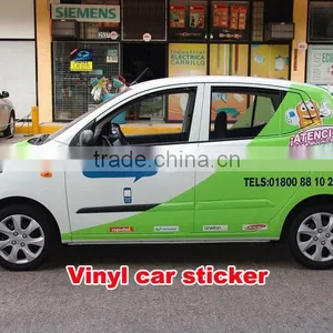 White Printing Self Adhesive Vinyl,adhesive Vinyl Printing thumbnail-3