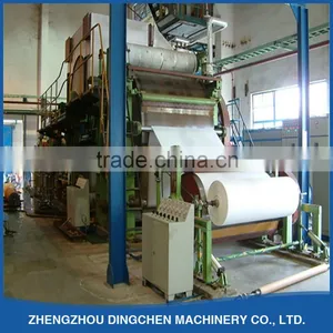 1880mm Type Napkin Paper Making Machine Made in China thumbnail-1