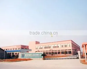 Shaoxing Newidea Fire Safety Equipment Co., Ltd. company overview - view 1 thumbnail
