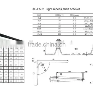 Adjustable Angle Wall Bracket thumbnail-3