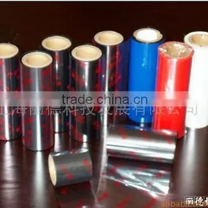 Barcode Ribbon(Thermal Transfer Ribbon) thumbnail-1