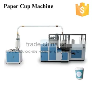 Paper Cup Making Machine With Good Price Biggest Cup Machine Manufacture thumbnail-1