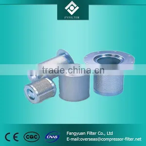 Compair Replacement Oil Separator for Screw Air Compressor thumbnail-2