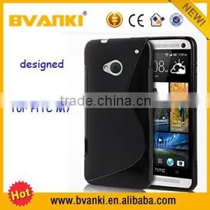 For Htc One m7 for Htc m7 One Waterproof Case for Htc One m7 for Htc One m7 Phone Original Buy Direct From China Manufacturer thumbnail-1