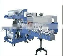 Automatic Bottle Film Shrink Packing Machine thumbnail-1