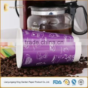 China High Quality Paper Coffee Cup and Lids Manufacturer thumbnail-3