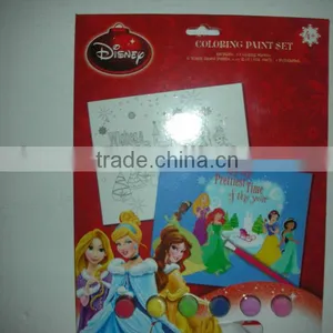 2015 New Design Water Color Set thumbnail-1