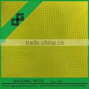 Hot Sell 100% New HDPE Anti Bird Net Anti Bird Netting thumbnail-1