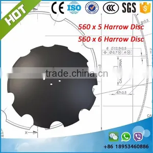 Notched 22" x 6 mm Disc Blades thumbnail-1