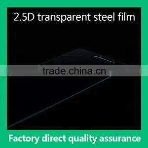 China 2.5D 9H Tempered Glass Screen Protector for Huawei p9 Lite thumbnail-3