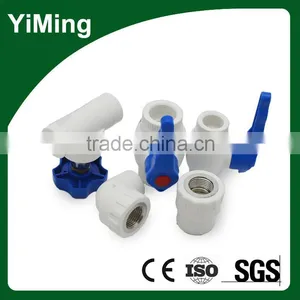 YiMing Balance Valve Blow off Valve for Household Product thumbnail-1