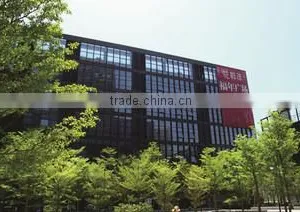 Shenzhen Folksafe Technology Co., Ltd. company overview - view 1 thumbnail