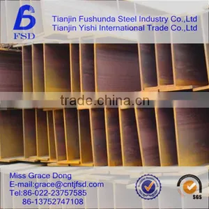 #Tianjin Suppliers h Beam Q195/Q235/Q345 thumbnail-1