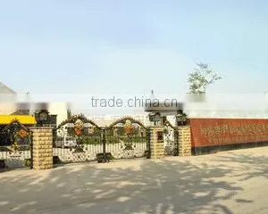 Shijiazhuang AnBang Machine Make Co., Ltd. company overview - view 2 thumbnail