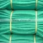 Wire Mesh for Construction Safety thumbnail-1