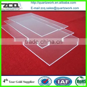 Quartz Glass Sheet Quartz Crystal Sheet Quartz Optical Sheet Prices thumbnail-4