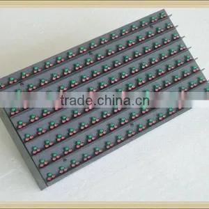 2015 Hot Product Outdoor Dual Color 2R1G Led Display (P16) thumbnail-1