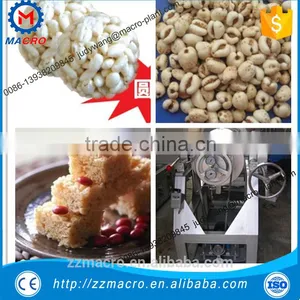 Commercial Puffing Rice Machine/Air Flow Rice Puffing Machine thumbnail-3