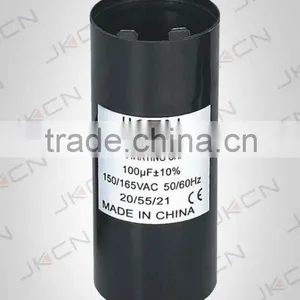 CD60A Basic Type 60uf 250v Aluminum Electrolytic ac Motor Start Capacitor (with CE) thumbnail-1
