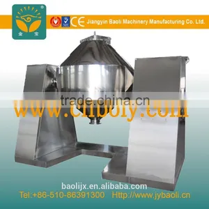 Double-taper Rotary Vacuum Dryer thumbnail-2