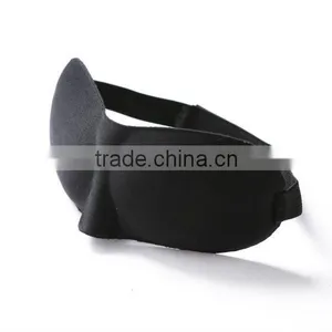 Sleeping Eye Mask Traceless Effect thumbnail-1