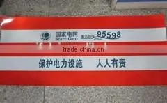 Factory Outlets, Double Color Telecom Reflective Film thumbnail-1