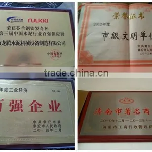 Various Forged Steel Grinding Balls for Ball Mill thumbnail-5