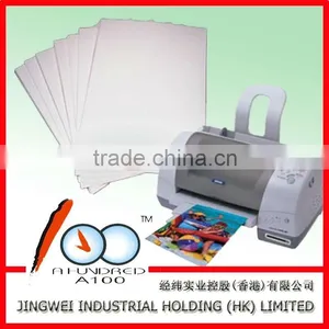 260g Coated Art Paper thumbnail-4