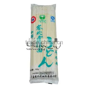 Dry Noodles Flow Wrapping Machine thumbnail-3