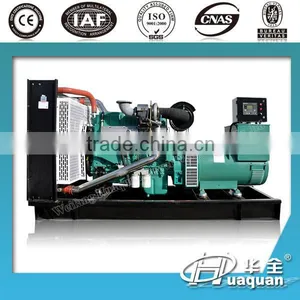 China Huauqan Yuchai 400v 230v Volt Generator Diesel thumbnail-1