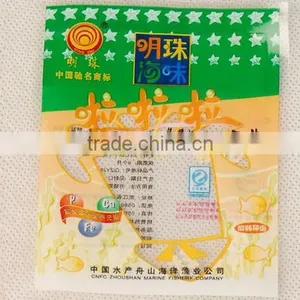 Sea Food Heat Seal Bag thumbnail-1