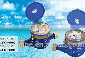ROTARY VANE POINTER WATER METER thumbnail-1