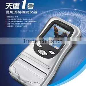 Police Digital Breath Alcohol BrACAudit Panther-I (with Built-in Printer) thumbnail-3