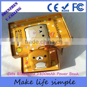 Factory Wholesale Portable Power Bank High Quality Teddy Bear Power Bank thumbnail-5