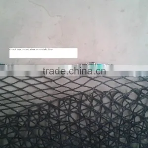 GN20-6 Sport Net Sewing Machine thumbnail-6